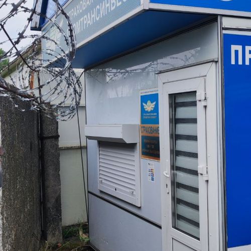 Киоск торговый «Купава» ТК270 (р-к Давыдовский), инв. номер по бухг. учету 00000192, находящийся по адресу: Гомельская область, г.Гомель, пр-д Индустриальный, 14 открытая площадка