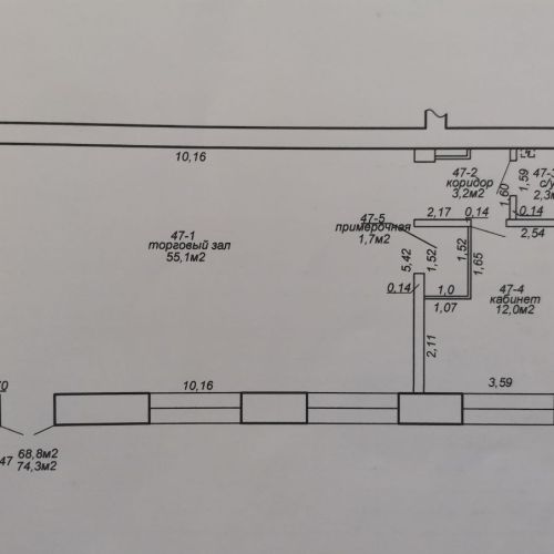 Аренда  изолированного помещения с инв. № 350/D–354250 площадью 74,3 кв.м. (наименование - Помещение многофункциональное (магазин «Стиль»),  расположенного по адресу: г. Гомель,  ул. Кирова, 47