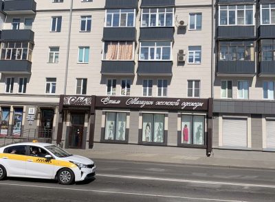 Аренда  изолированного помещения с инв. № 350/D–354250 площадью 74,3 кв.м. (наименование - Помещение многофункциональное (магазин «Стиль»),  расположенного по адресу: г. Гомель,  ул. Кирова, 47