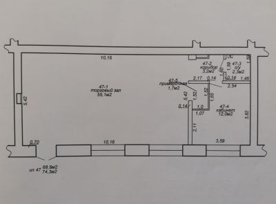 Аренда  изолированного помещения с инв. № 350/D–354250 площадью 74,3 кв.м. (наименование - Помещение многофункциональное (магазин «Стиль»),  расположенного по адресу: г. Гомель,  ул. Кирова, 47